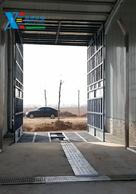 <b>半自動車輛洗消中心</b>