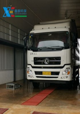 <b>手動車輛洗消中心</b>