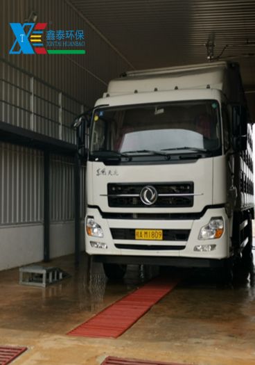 手動車輛洗消中心.jpg